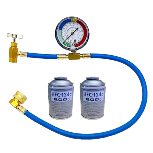 工具 ガスチャージホース メーター付き」の人気商品一覧 | 安い商品を